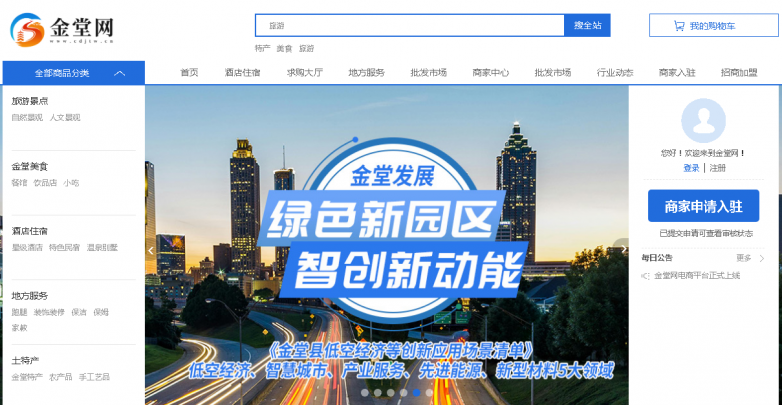 图片2.png