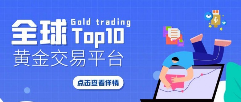 图怪兽_整治互联网扁平红包公众号封面  (1).jpg