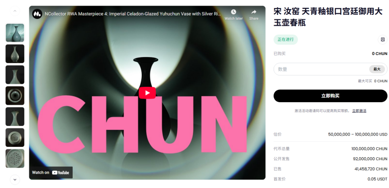图片 3.png