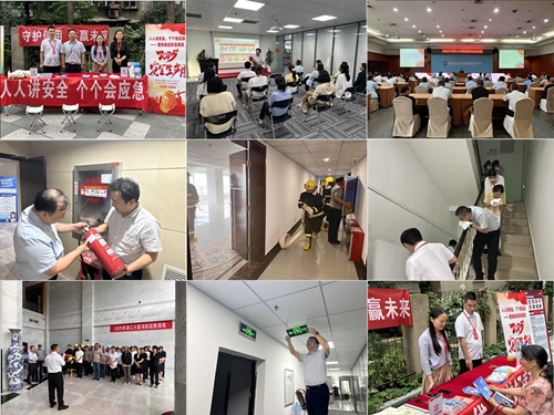 组合图_副本.jpg