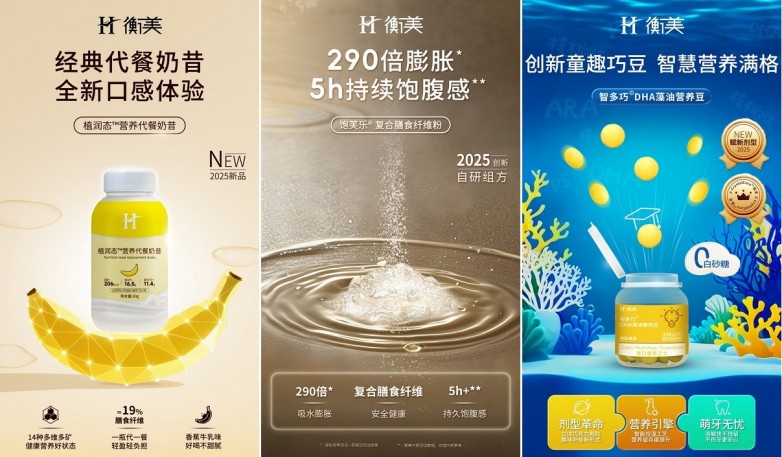 奶昔.jpg