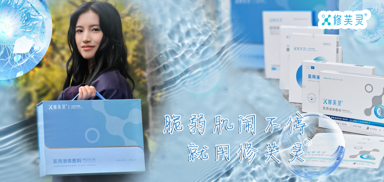 产品封面2.png
