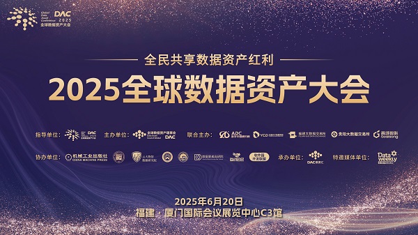微信图片_20250626094208.jpg