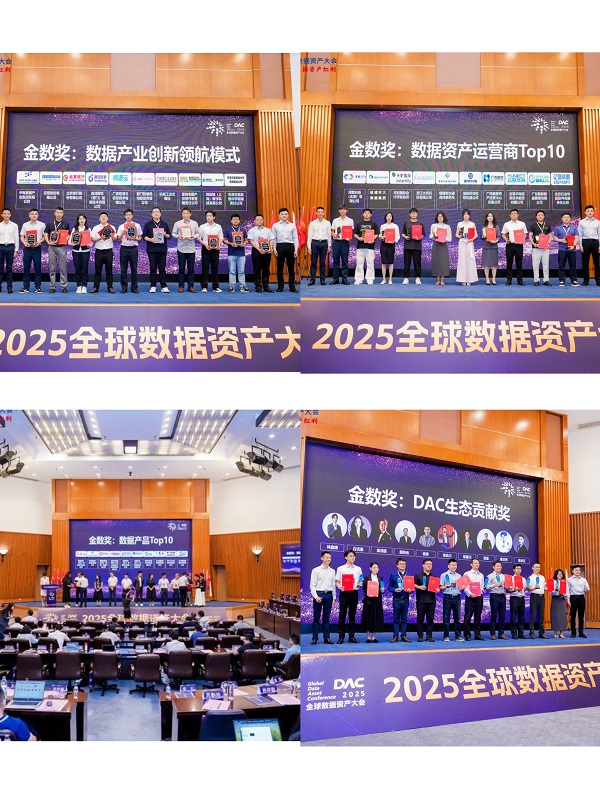 微信图片_20250626094635.jpg