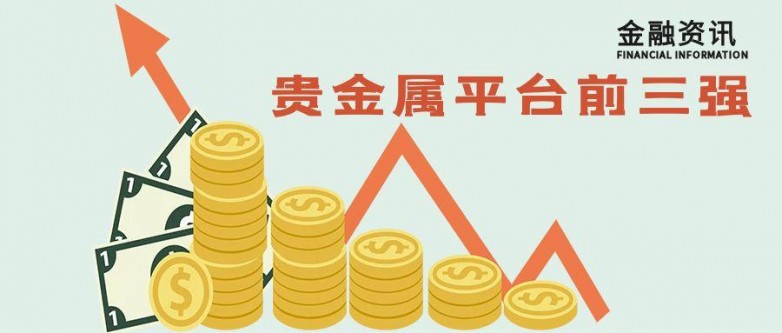 图怪兽_创<spankeyword