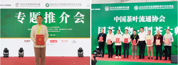 微信图片_20250626133300.png