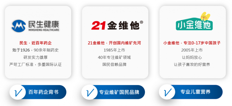 品牌.png
