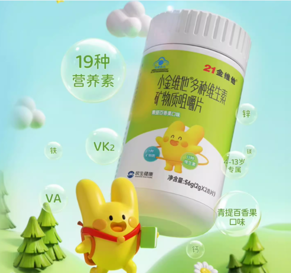 多维多矿.png