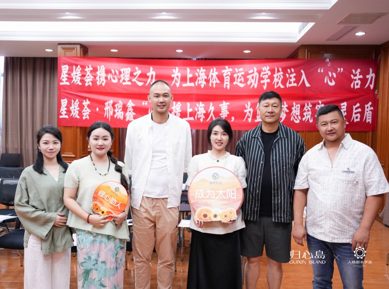 李秋平.jpg
