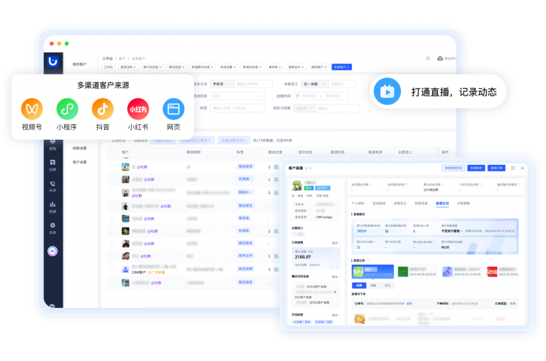 图5.png