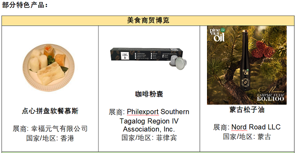 图片5.png