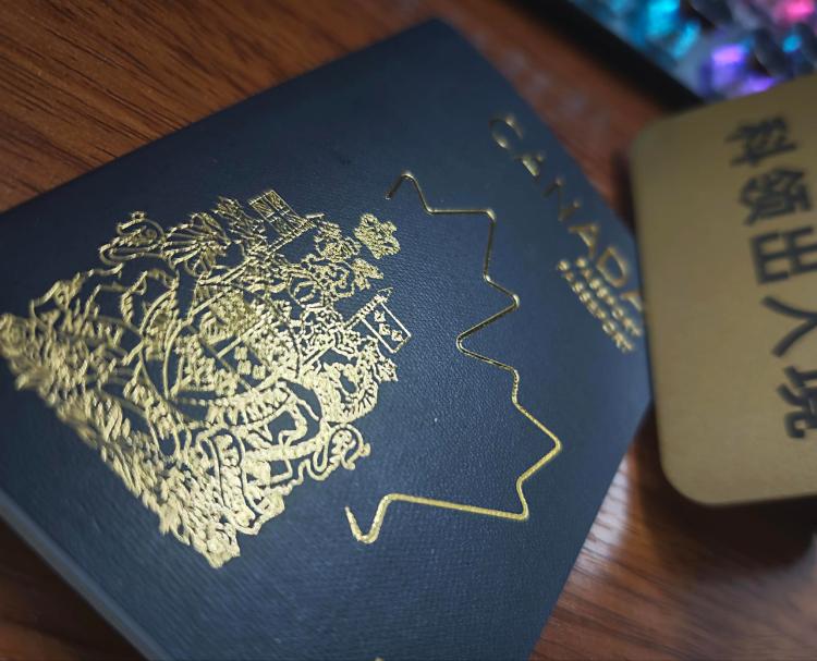 加拿大护照到期更换