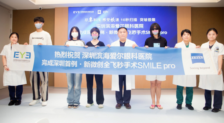 微信图片_20250701112648.png