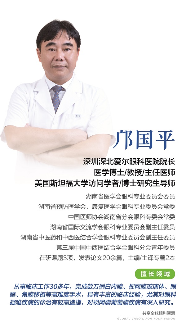 微信图片_20250702100954.jpg