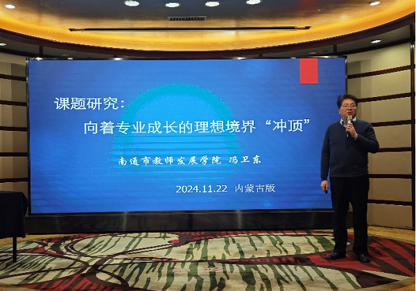 图片7.png