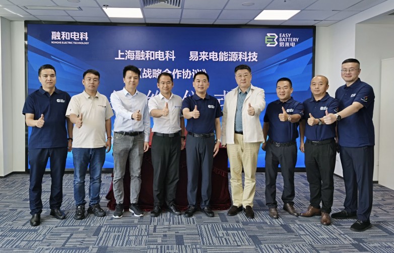 1751504427955159.jpg 微信图片_20241201091632.jpg