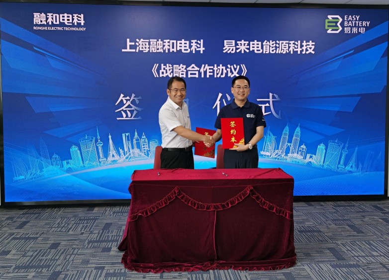 1751504504581220.jpg 微信图片_20241201091626.jpg