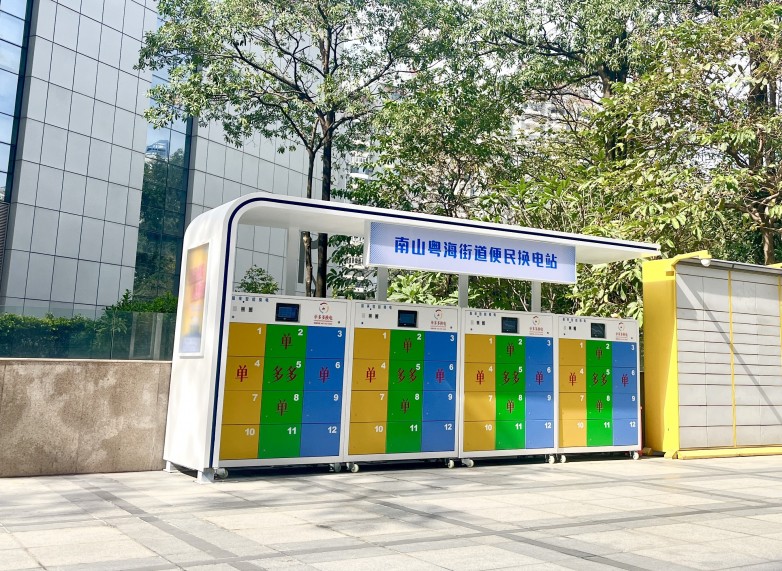 1751504746235469.jpg 微信图片_20241201091607.jpg