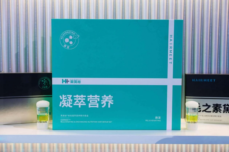 脱发有救了！独一份的毛发生长发明专利！_https://www.izongheng.net_快讯_第5张