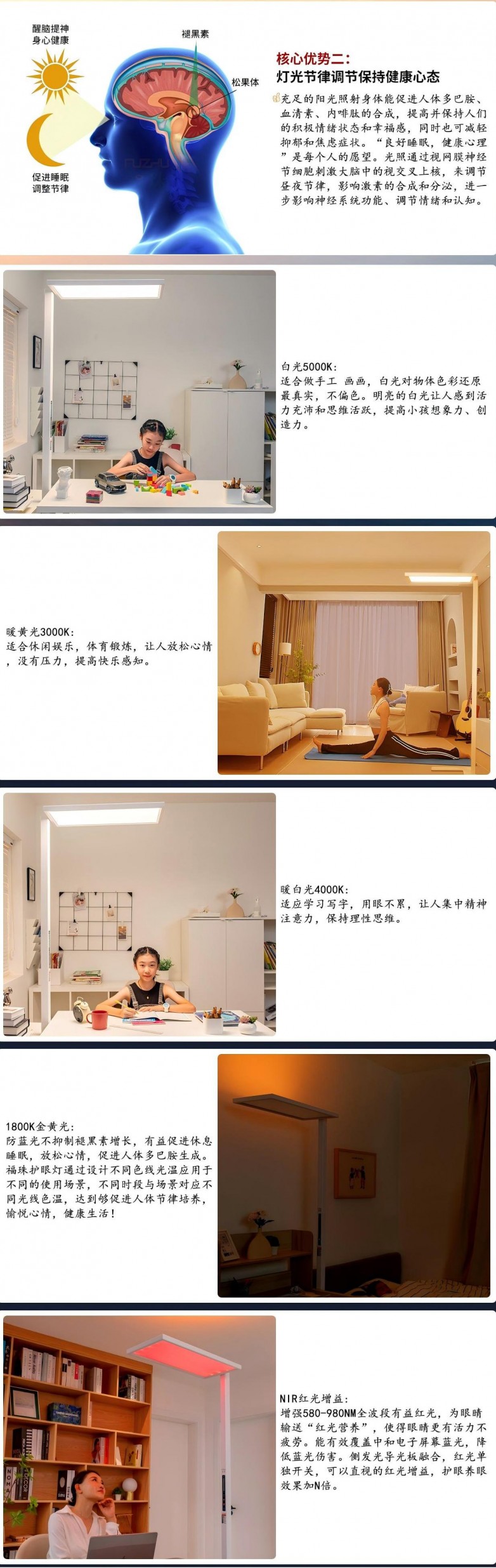 微信图片_20250704163411(1).jpg