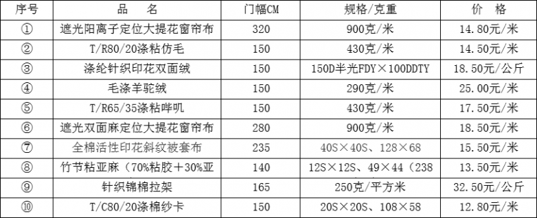 微信圖片_20250707164633.png