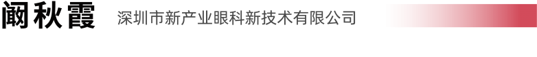 1751939977144822.png