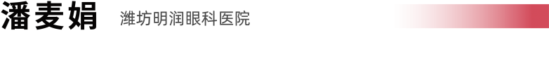 1751940045240144.png