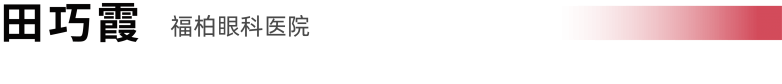 1751940114641652.png