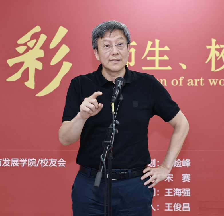 中国农业大学副校长 林万龙.jpg