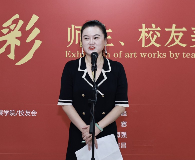 主持人 宋赛（中国农业大学美育教学中心副主任）.jpg
