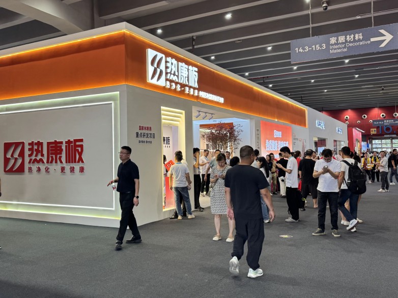 微信图片_20250708170839.jpg