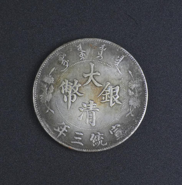图片 7.png