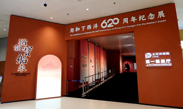 微信图片_20250709103603.jpg