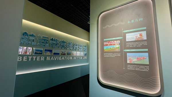 微信图片_20250709103619.jpg