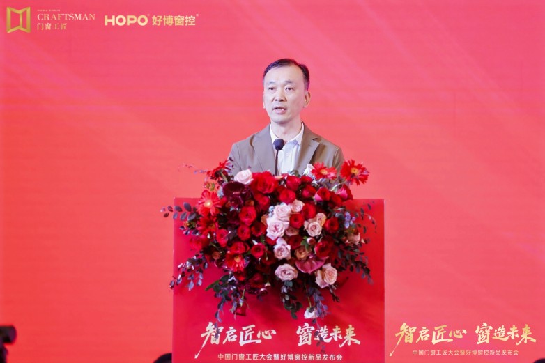 曾庆伟发言.jpg