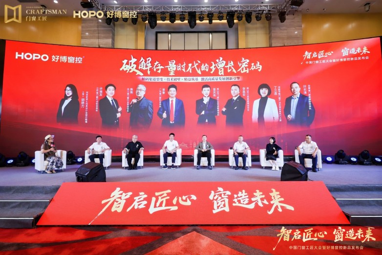 论坛1.jpg