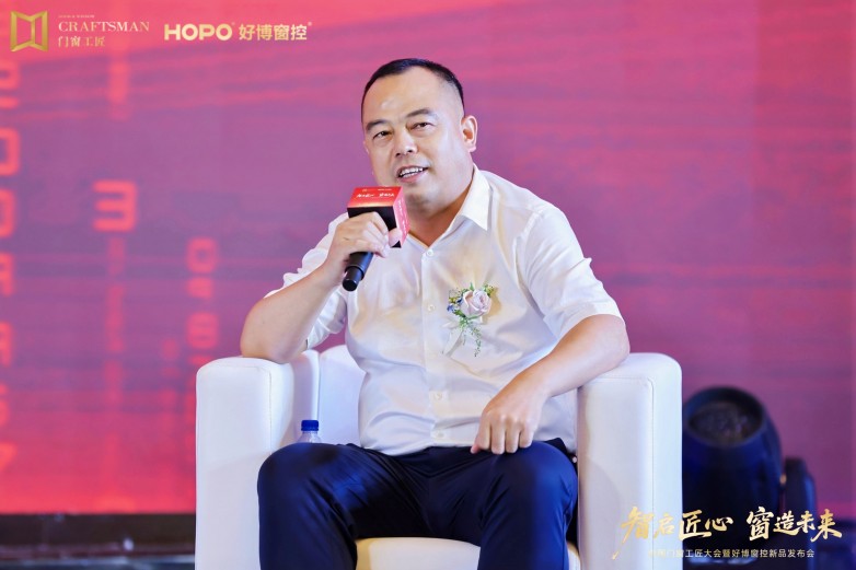 叶长清.jpg