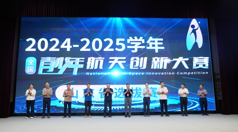 微信图片_20250709150002.png