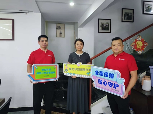 业主家合影_副本.jpg
