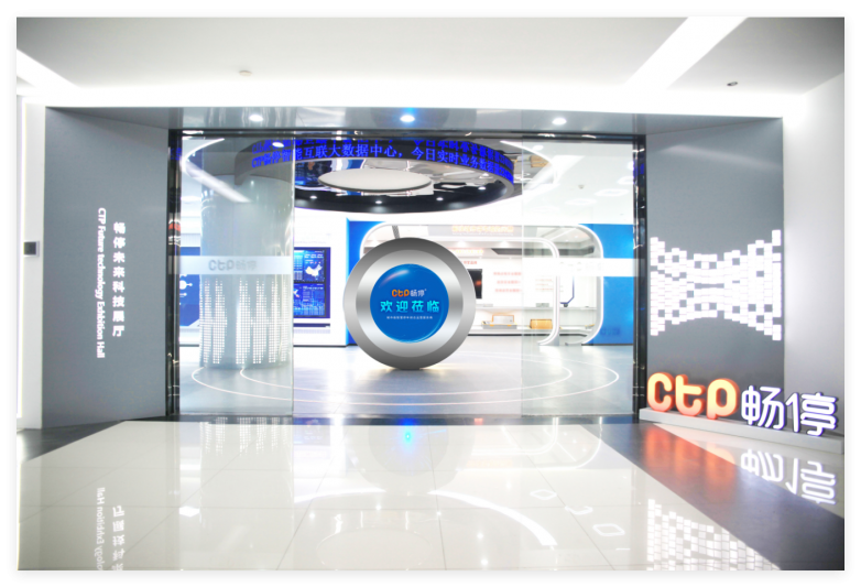 QQ20250710-101638.png