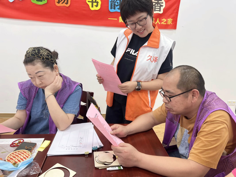图片 4.png