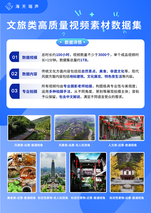 微信图片_20250710162146.png