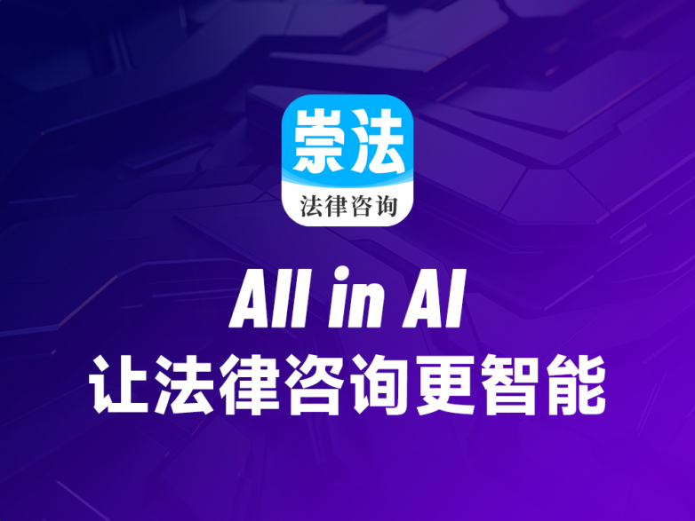 微信图片_20250711152014_40.png