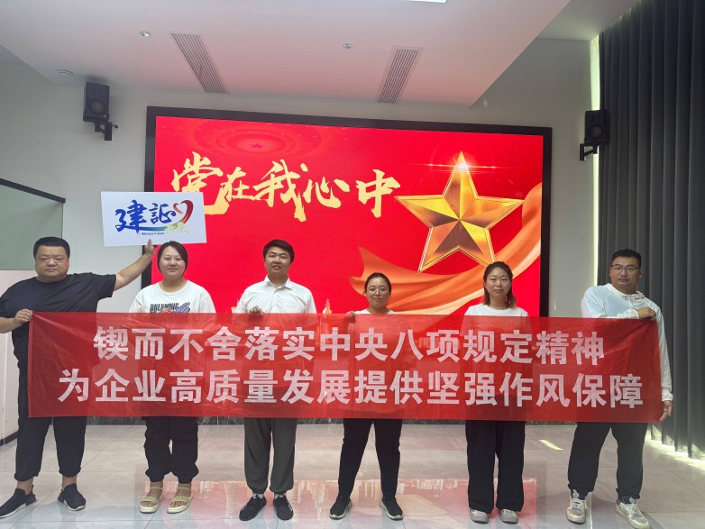 1752225561997349.jpg 1合照1(1).jpg