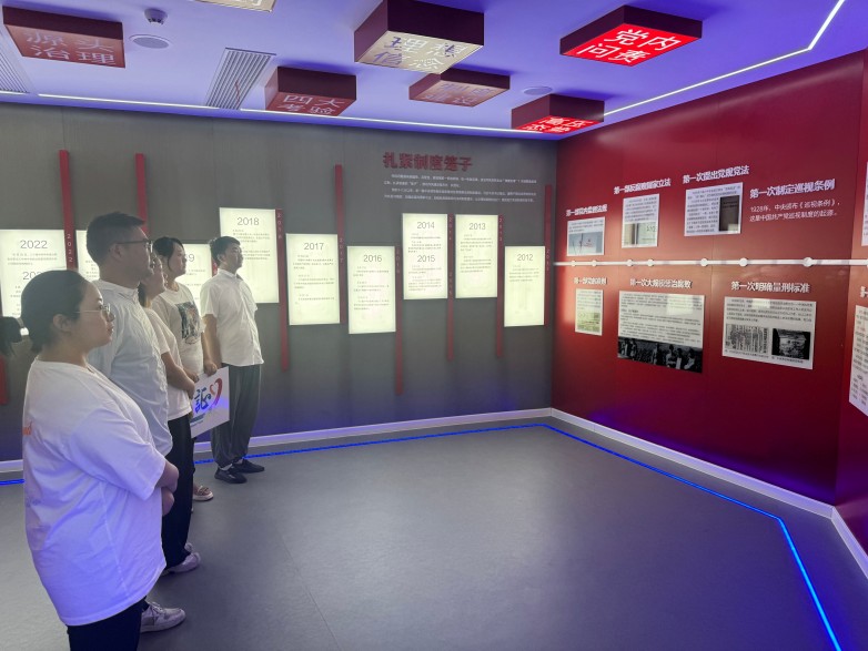 1752225571813353.jpg 3展厅学习(1).jpg