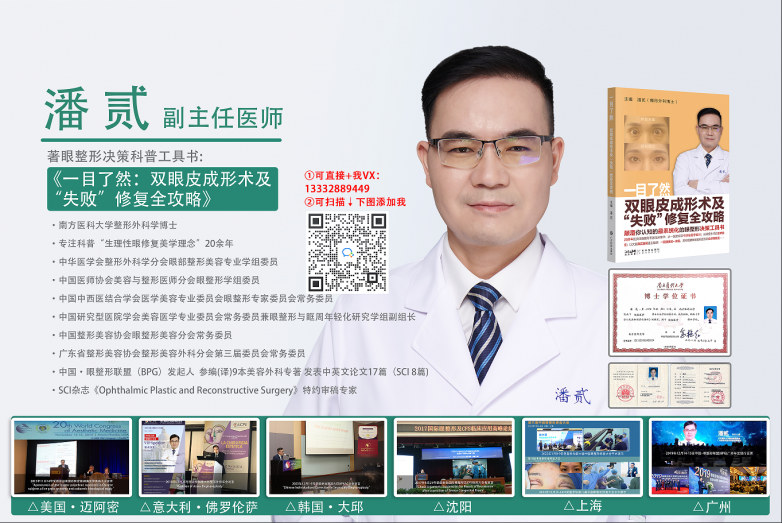 企业微信截图_17467821251208.png