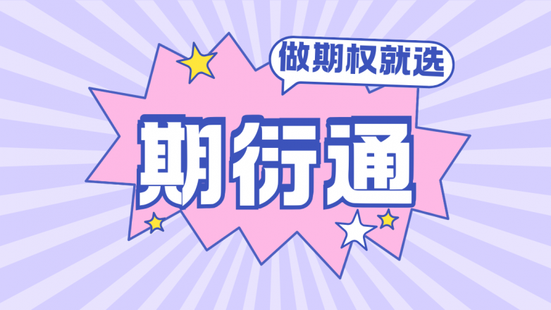 C1F134A5628FD5156E7D8B33F6AF6C0A.png
