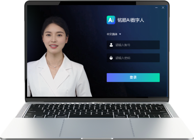 凡科快图导出20250318-114236.png