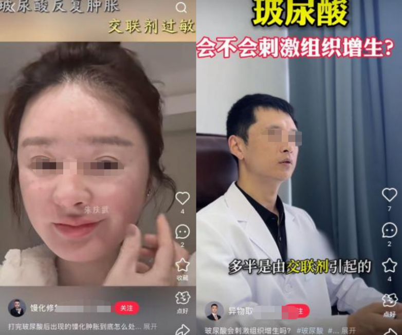 wechat_2025-07-15_113533_401.png