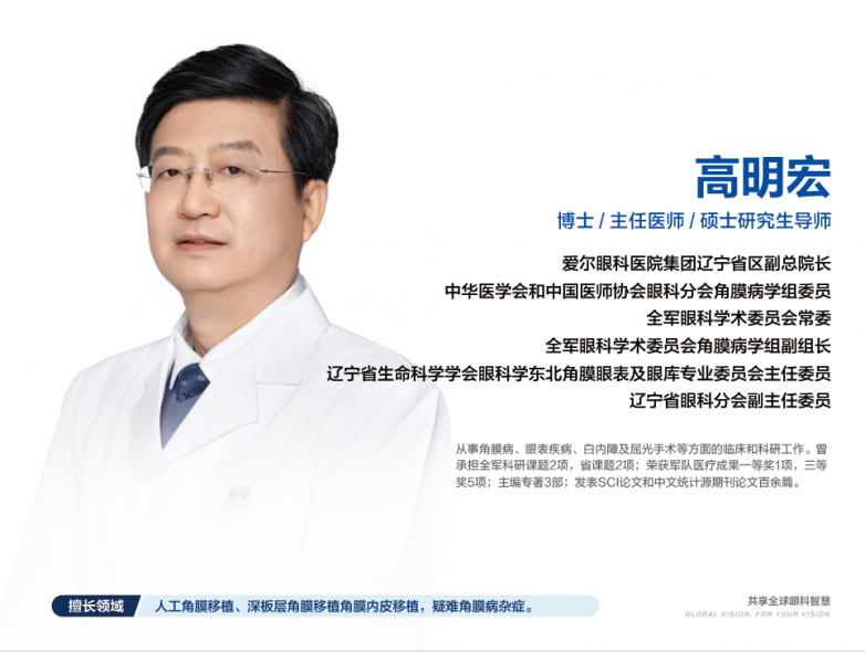 微信图片_20250716111828.png